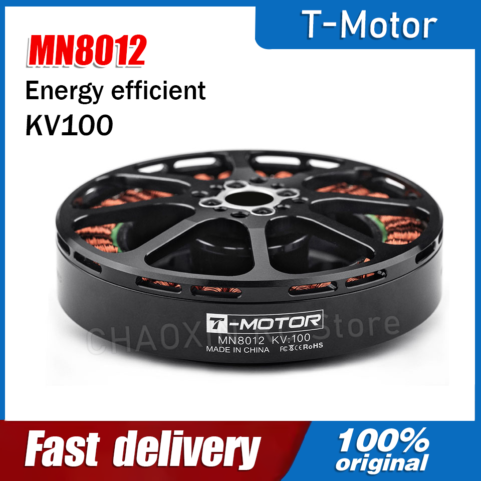 Drone Battery - T-MOTOR فرش السيارات MN8012 KV100 عالية