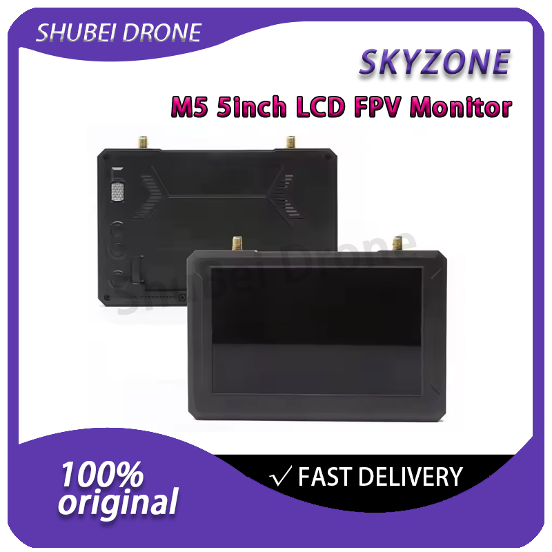 Drone Compass - شاشة مراقبة SKYZONE M5 FPV مقاس