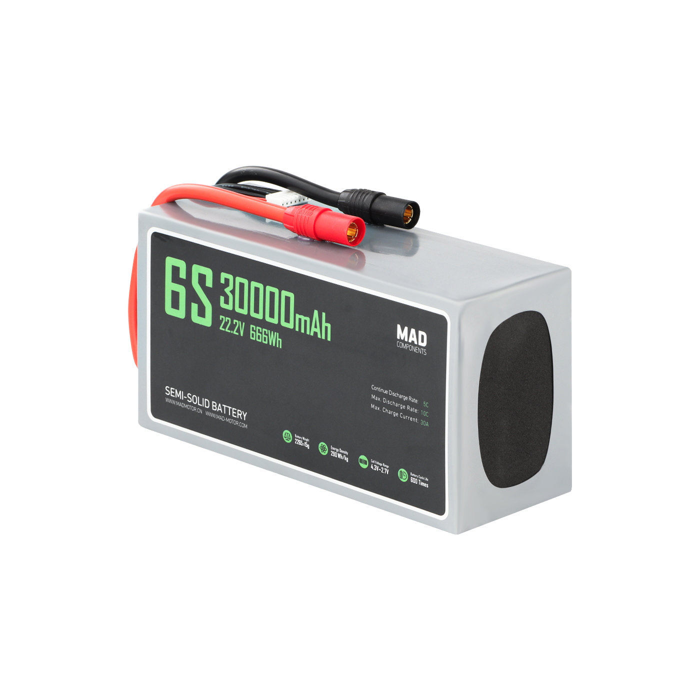 Drone Battery - بطارية ليثيوم صلبة عالية الطاقة للطائرات