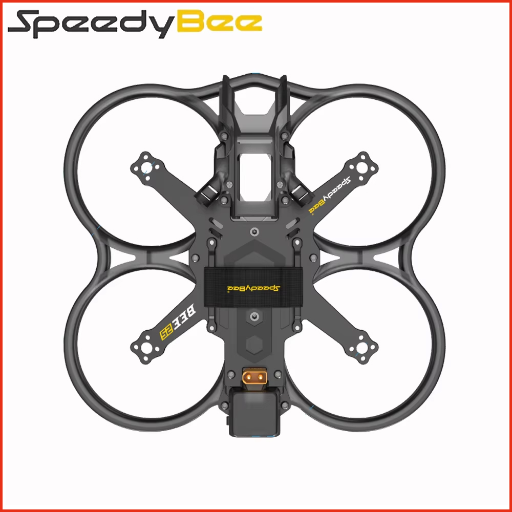 Drone Frame - إطار ضبط لاسلكي بقاعدة عجلات مقاس