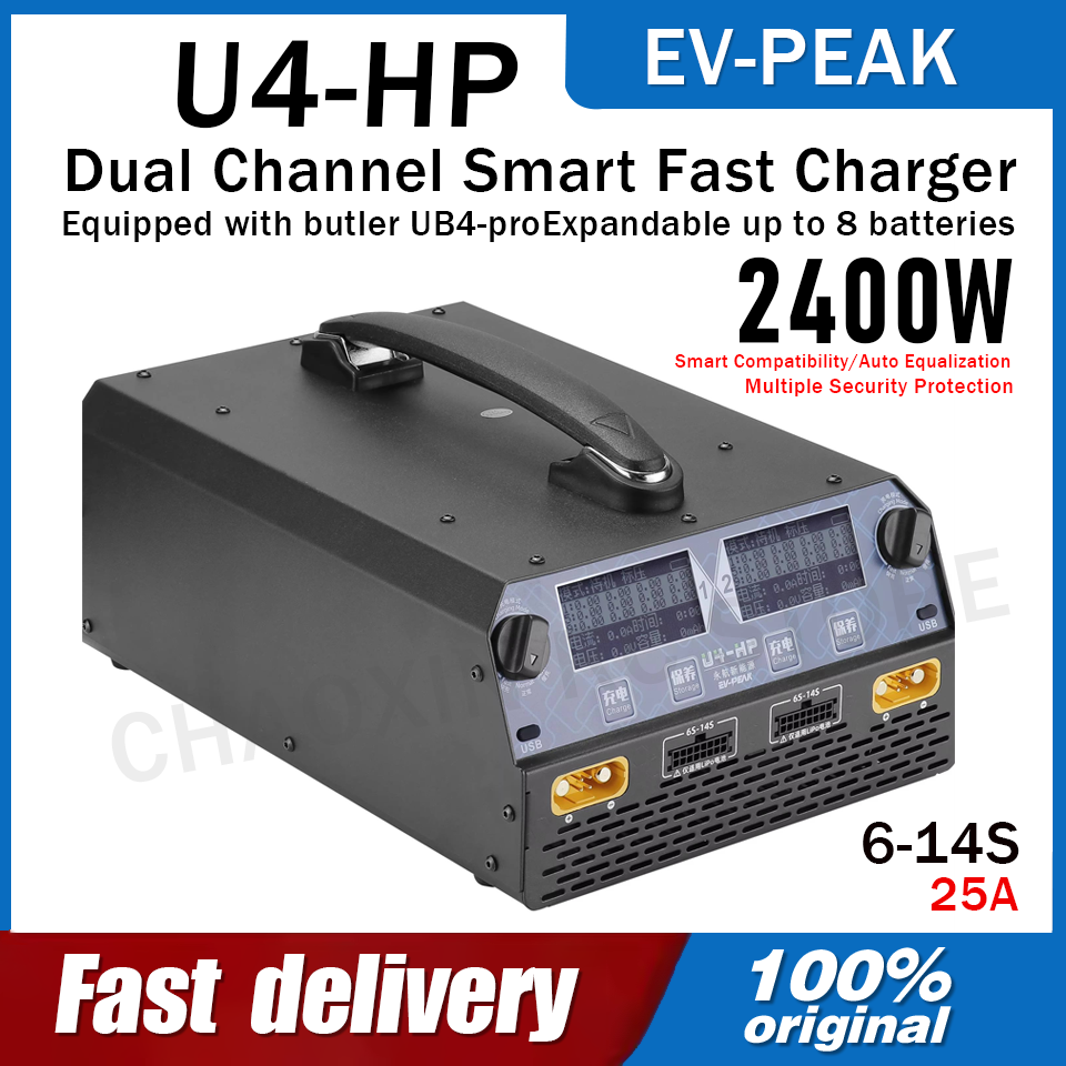 Drone Charger - شاحن بطارية EV-PEAK U4-HP ثنائي القناة