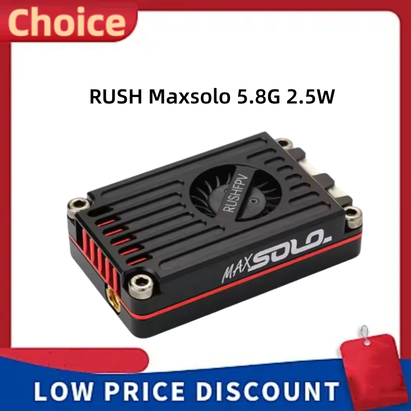 Drone Transmitter - جهاز إرسال فيديو RUSH TANK MAX