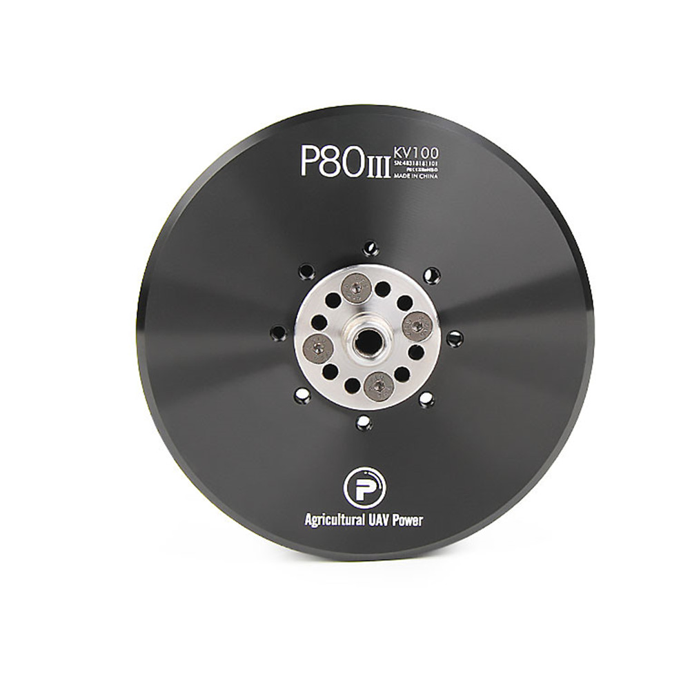 Drone Motor - طائرة بدون طيار P80 III KV100