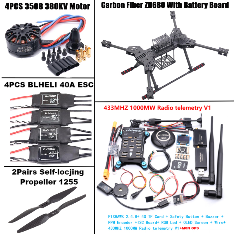 Drone Power Distribution Board - جديد ZD680 PIXHAWK2.4.8 M8N كامل ألياف