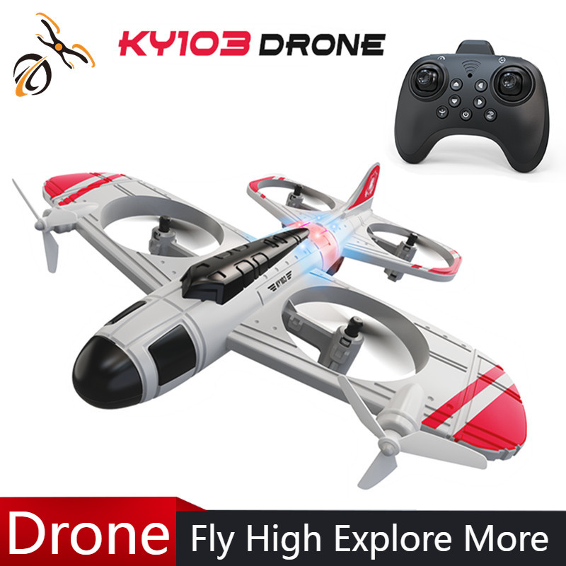 Drone Led Light - طائرة تحكم عن بعد KY103 موديل