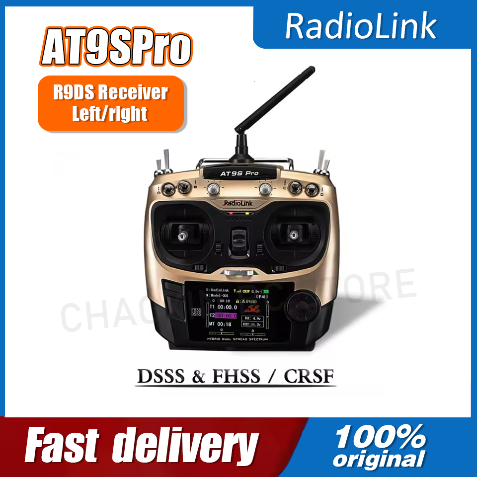 Drone Receiver - جهاز إرسال راديو Radiolink AT9SPro بـ