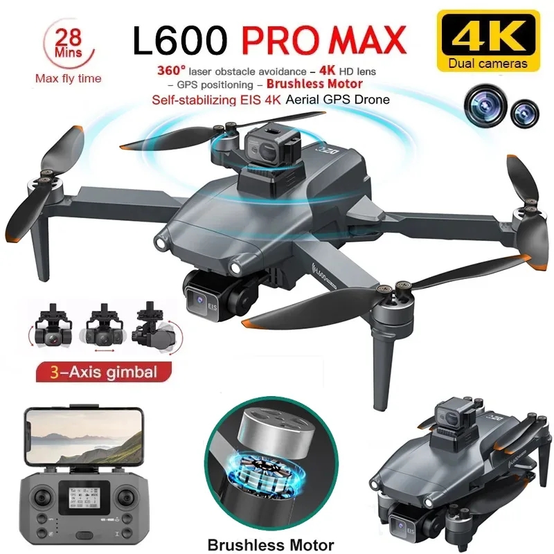 Drone Gps Module - L600 PRO MAX GPS الطائرة بدون