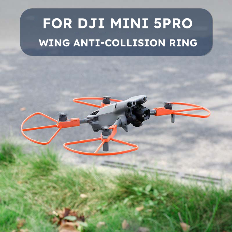 Drone Propeller Guard - واقي المروحة لـ DJI Mini 5