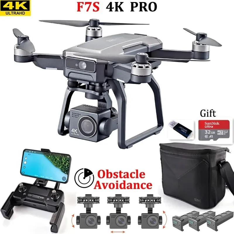 Drone Gps Module - طائرة بدون طيار SJRC F7s 4K