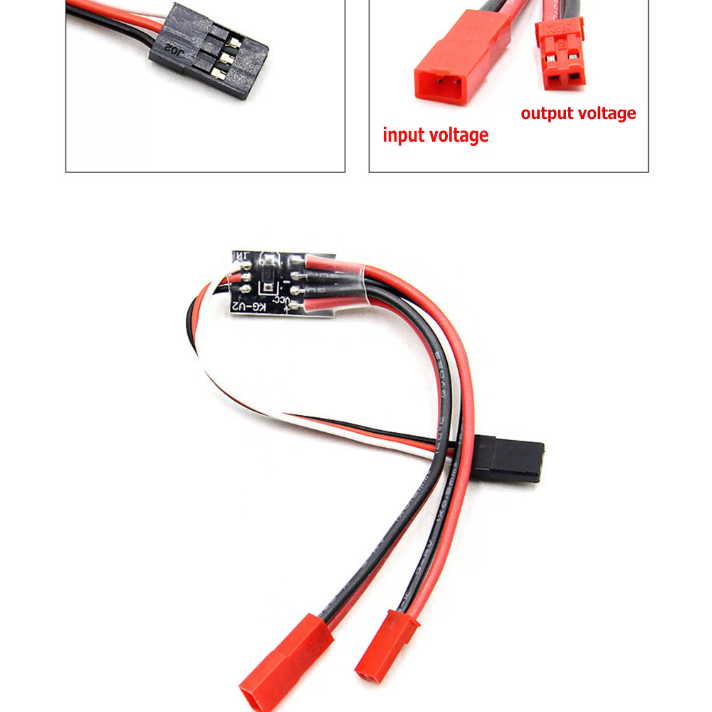 Drone Esc - مفتاح إلكتروني للتحكم عن بعد بتيار