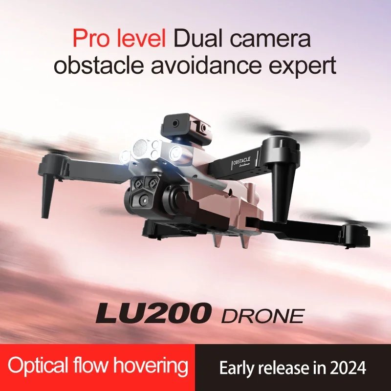 Drone Gps Mount - LU200 8K GPS بدون طيار كاميرا