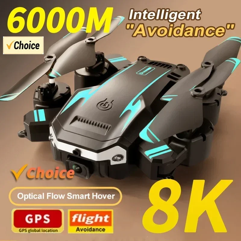 Drone Gps Module - طائرة بدون طيار G6 pro مع