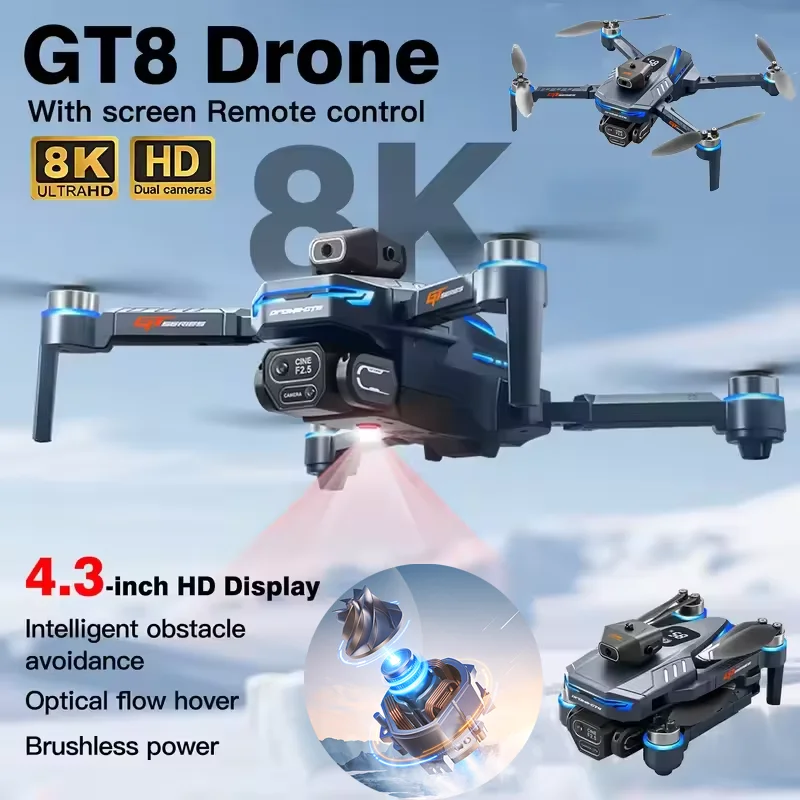 Drone Gimbal - طائرة بدون طيار جديدة حاصلة على