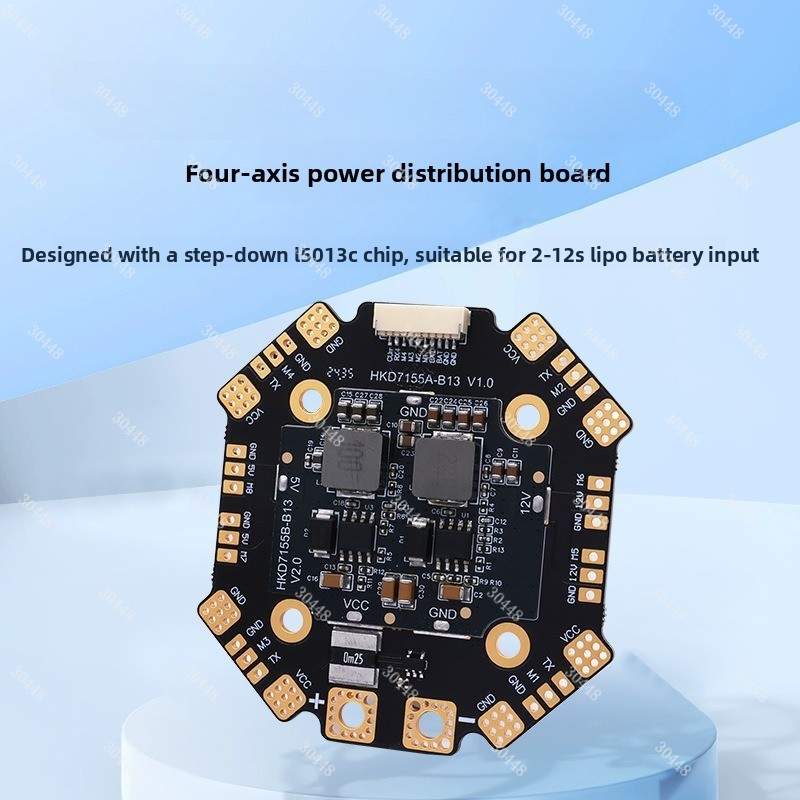 لوحة توزيع الطاقة عالية التيار - مراجعة Drone Power Distribution Board وسعره
