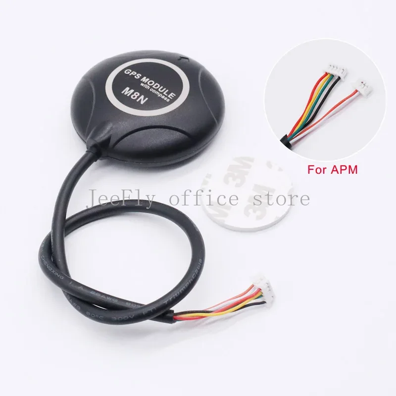 وحدة M8N GPS Ublox NEO-M8N 10  - مراجعة Drone Compass وسعره