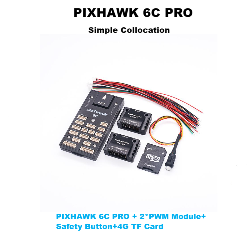 وحدة تحكم طيران أوتوماتيكية PI - مراجعة Drone Power Distribution Board وسعره
