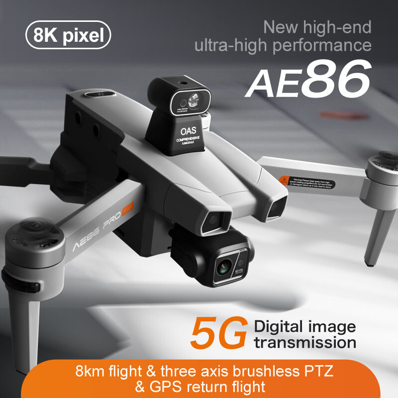 طائرة بدون طيار احترافية AERC  - مراجعة Drone Gps Mount وسعره