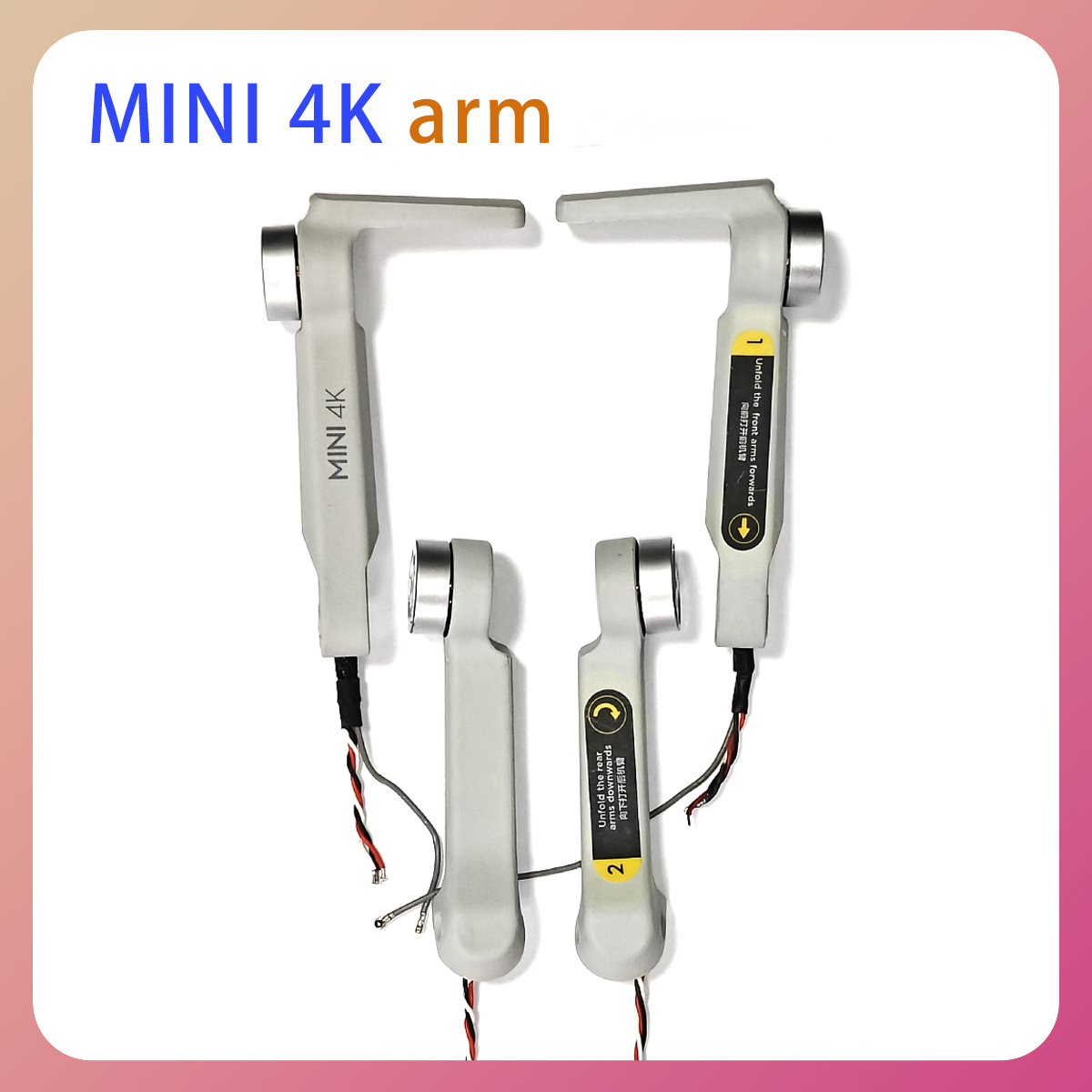 أذرع DJI Mini 4K الأصلية (اليس - مراجعة Drone Arm وسعره