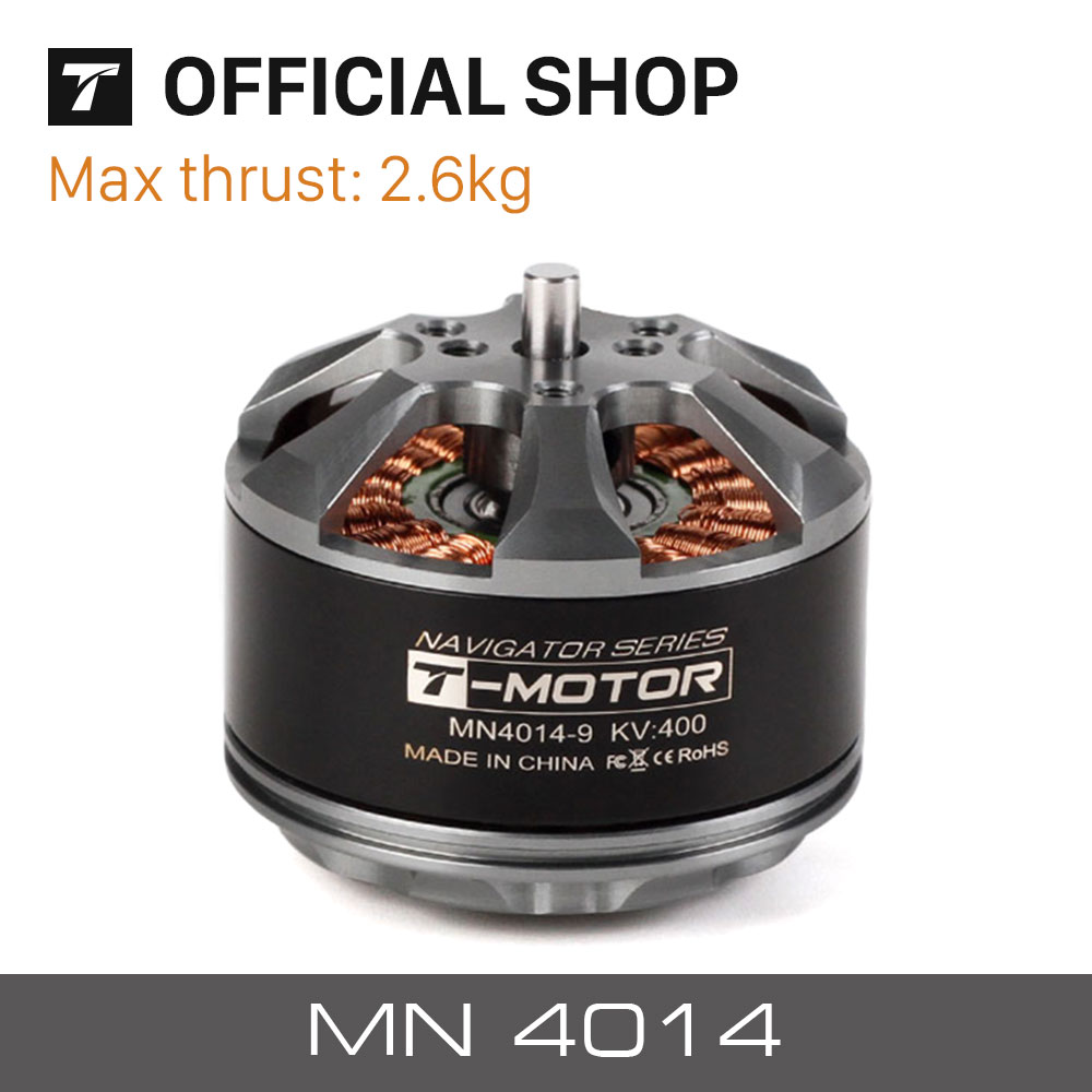 MN4014 400KV 330KV محرك خارجي  - مراجعة Drone Motor وسعره