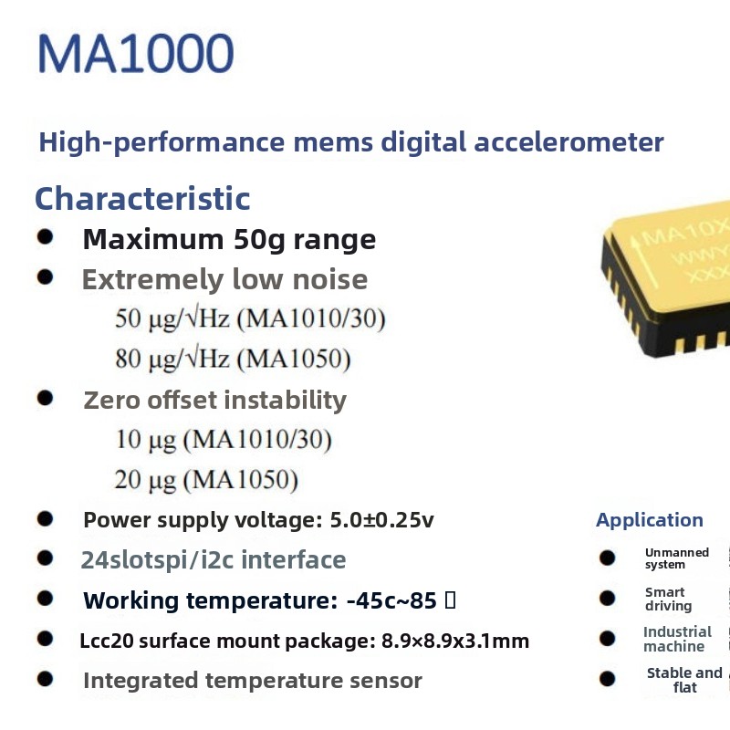 مقياس التسارع الرقمي MEMS عالي - مراجعة Drone Flight Controller وسعره