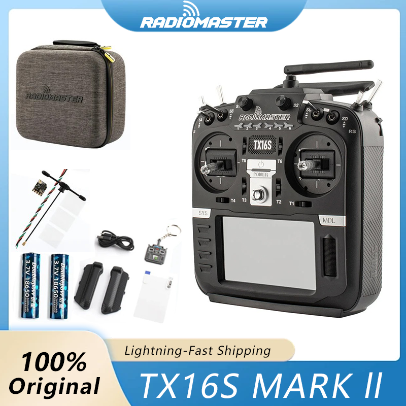 جهاز إرسال RadioMaster TX16S M - مراجعة Drone Gimbal وسعره