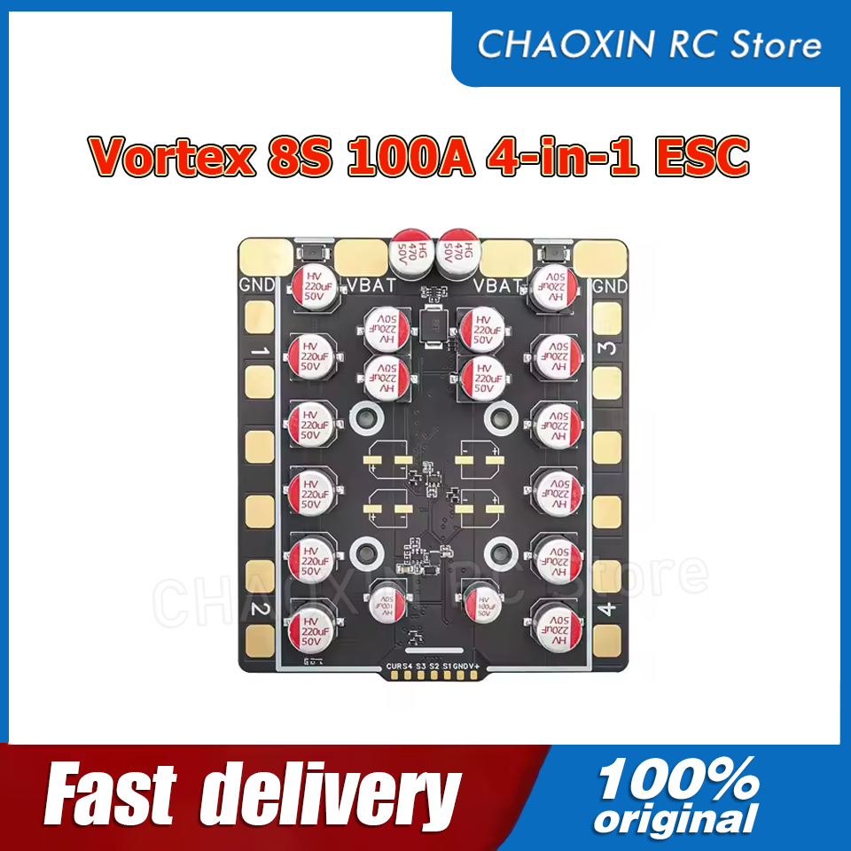 Vortex 8S 100A 4-in-1 ESC BLS  - مراجعة Drone Esc وسعره