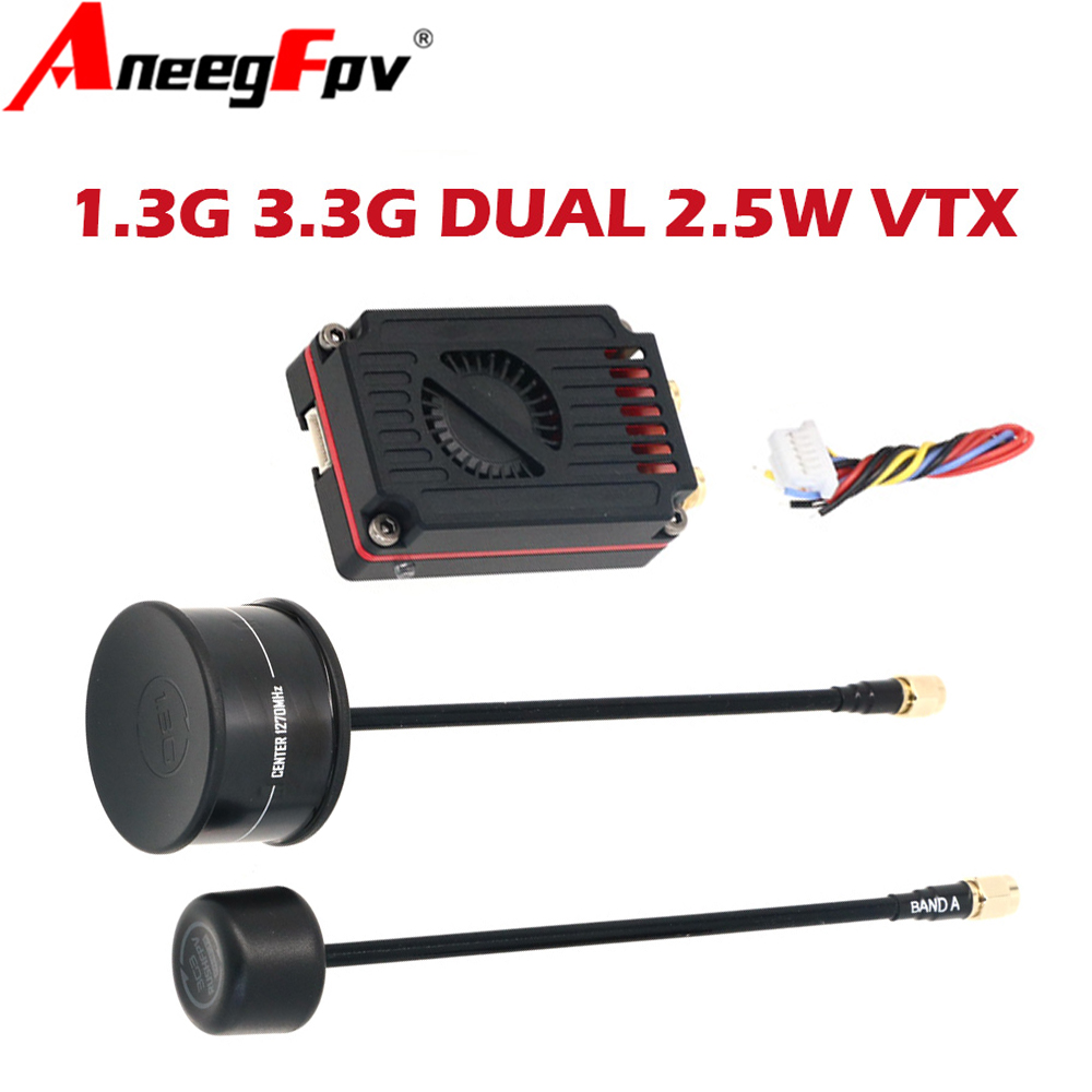 RUSH FPV 3.3G&1.3G ثنائي النطا - مراجعة Drone Antenna وسعره