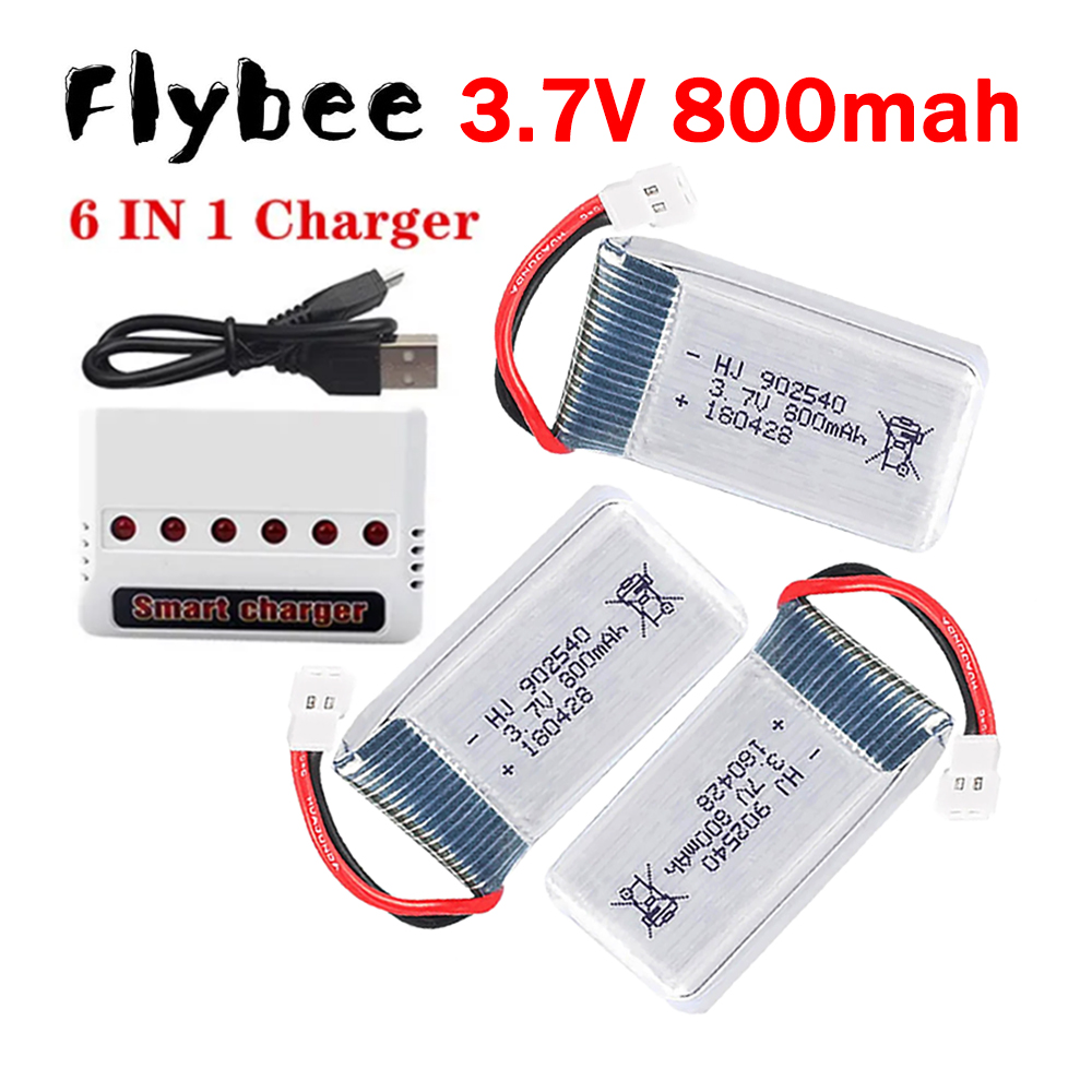 بطارية ليثيوم بوليمر MEW 800 م - مراجعة Drone Charger وسعره