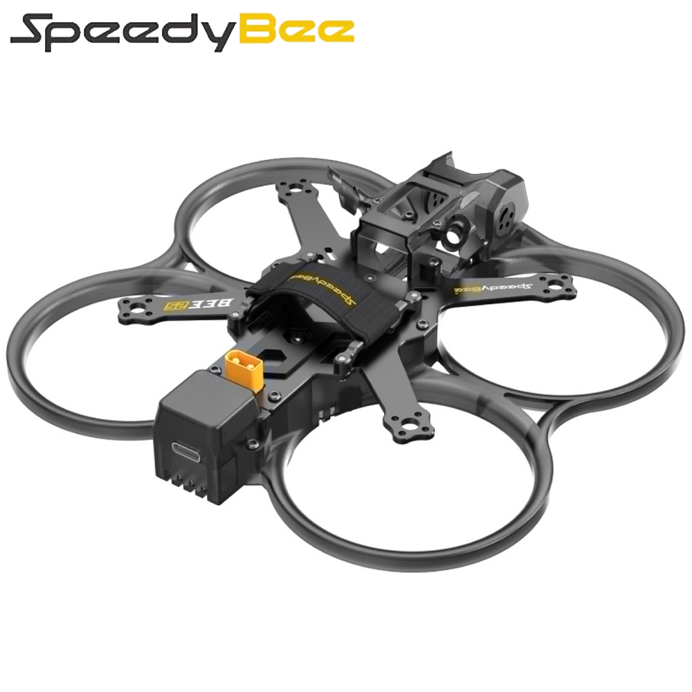 إطار ضبط لاسلكي بقاعدة عجلات م - مراجعة Drone Frame وسعره