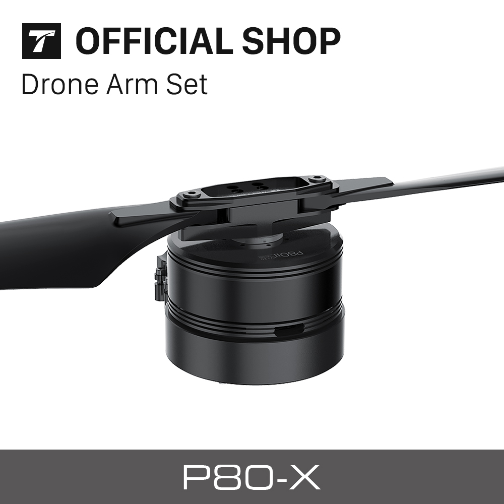مجموعة ذراع P80 III 100KV dr-o - مراجعة Drone Esc وسعره