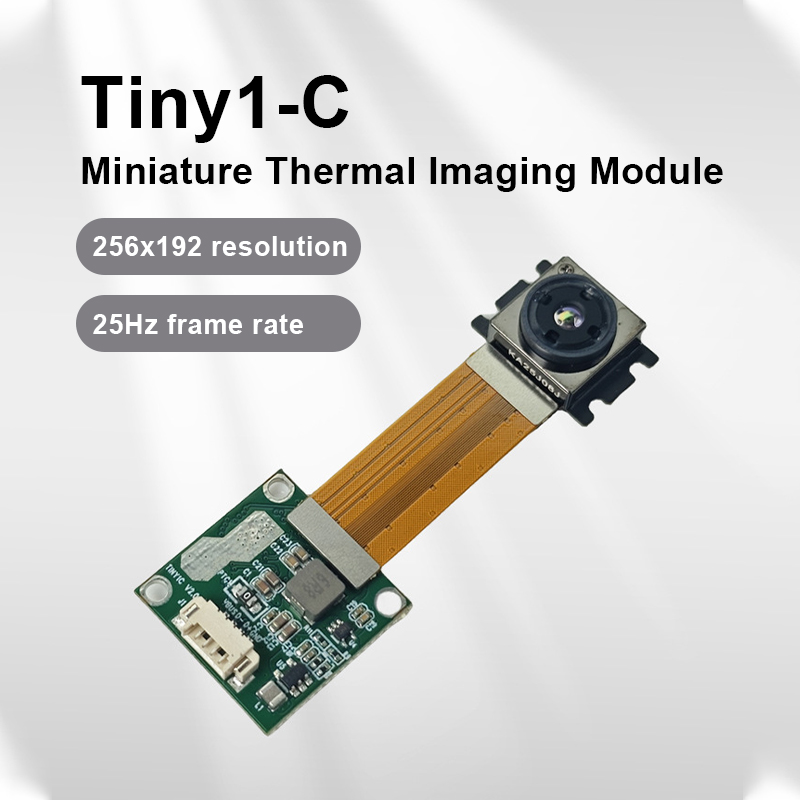 كاميرا تصوير حراري Tiny1-C بدق - مراجعة Drone Camera وسعره