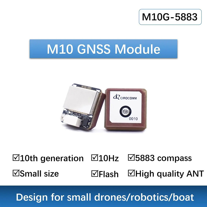 وحدة صغيرة للنظم العالمية لسوا - مراجعة Drone Gps Module وسعره