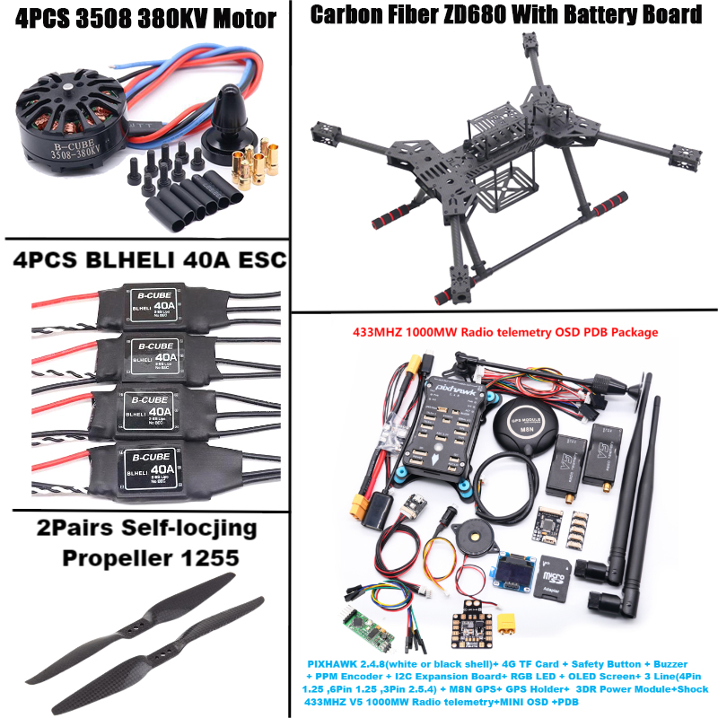 جديد ZD680 PIXHAWK2.4.8 M8N كا - مراجعة Drone Power Distribution Board وسعره