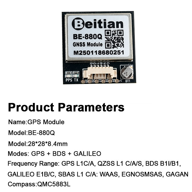 وحدة GNSS GPS طراز BE-880Q مع  - مراجعة Drone Compass وسعره