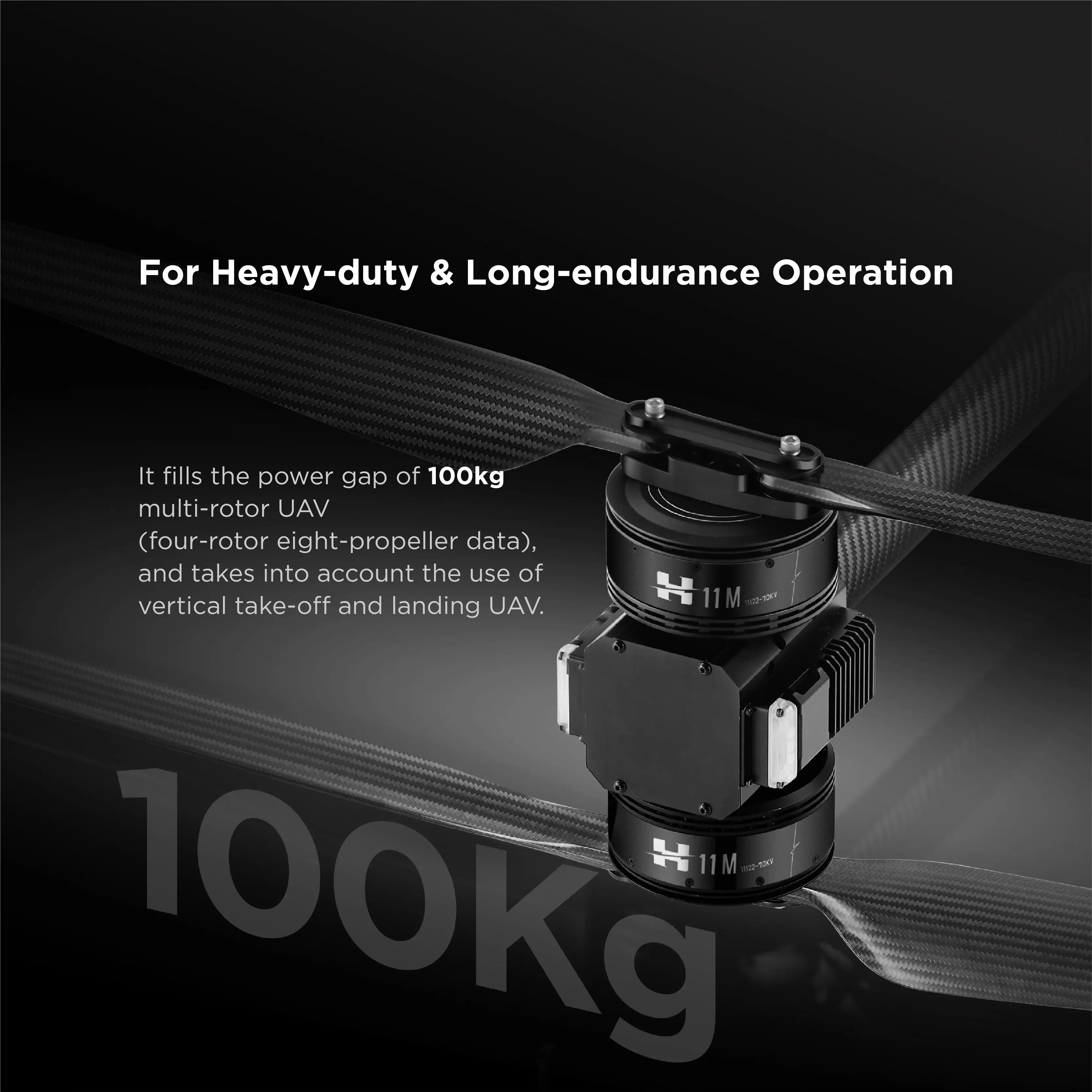 لمحركات Dr-one بدون فرش محورية - مراجعة Drone Motor وسعره
