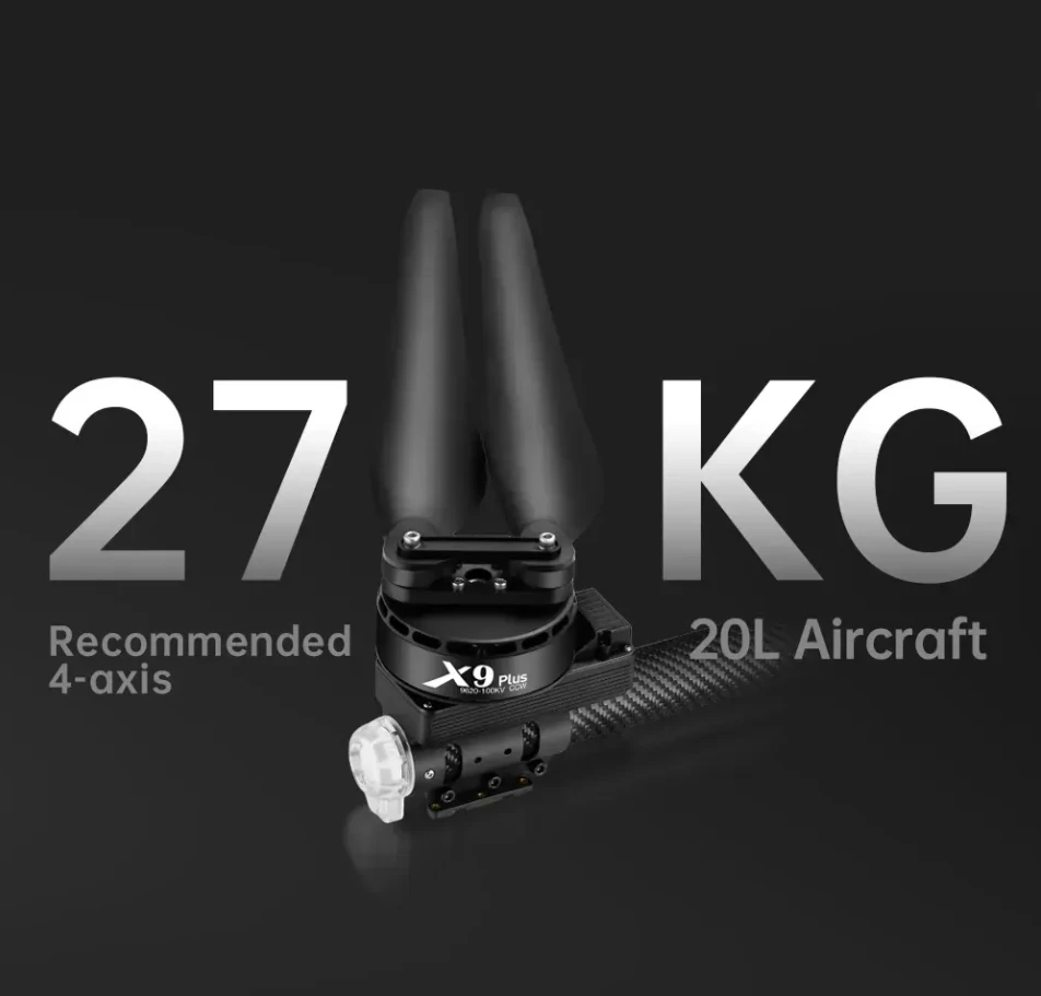 X9 Plus Dr-one Motor Combo محر - مراجعة Drone Motor وسعره
