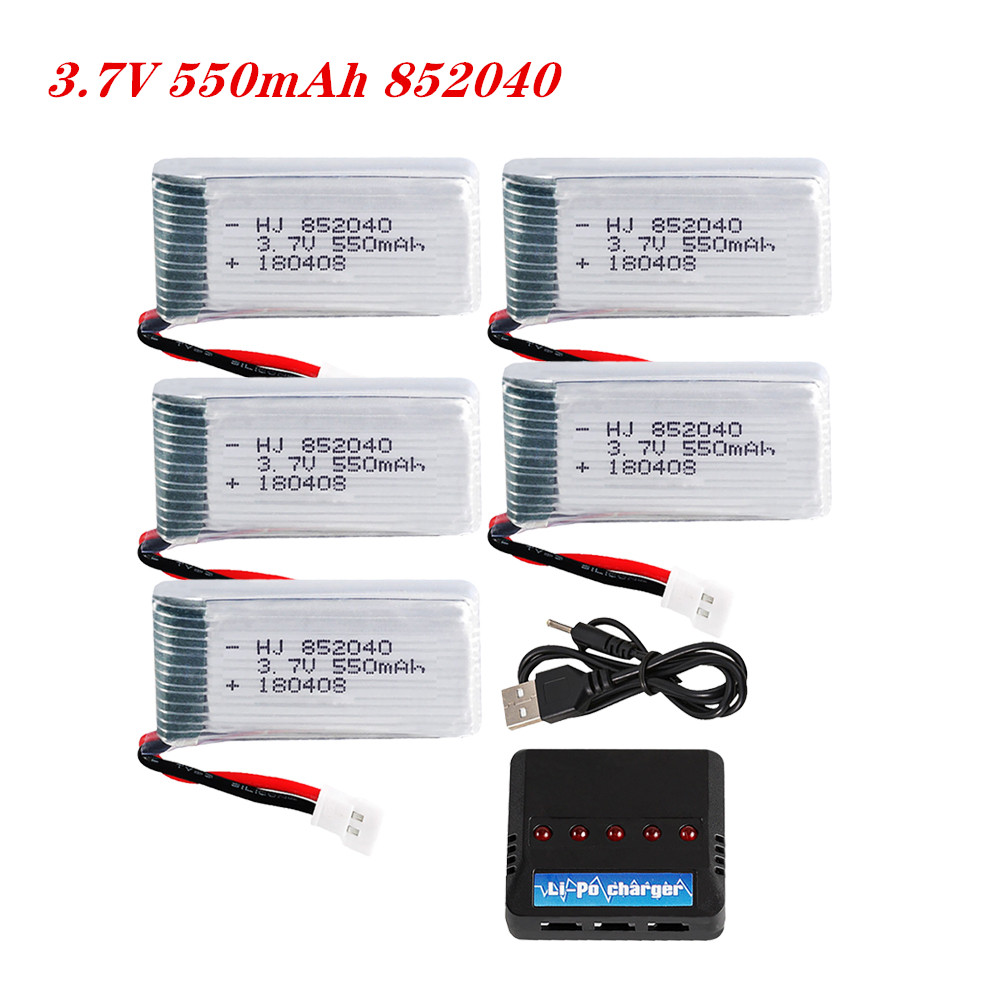 بطارية ليبو 3.7 فولت 550 مللي  - مراجعة Drone Charger وسعره