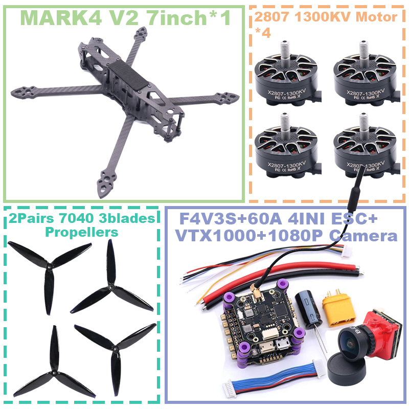 طائرة بدون طيار HotRC MARK4 V2 - مراجعة Drone Esc وسعره