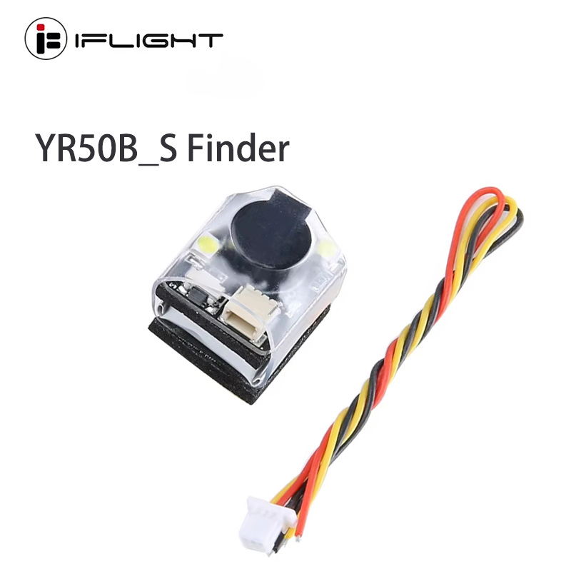 IFlight YR50B_S مكتشف الطنان I - مراجعة Drone Buzzer وسعره