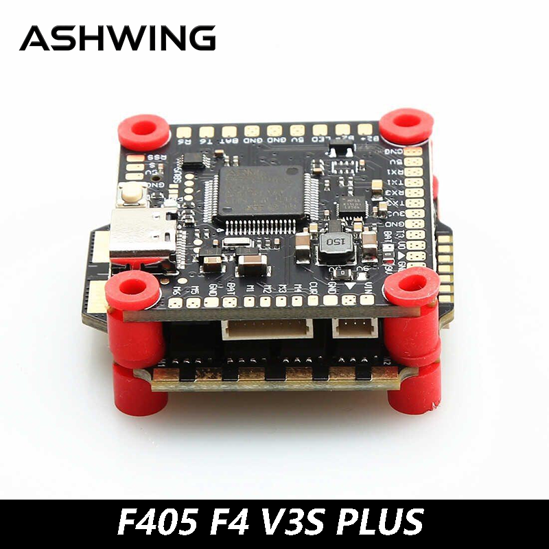مجموعة وحدة التحكم في الطيران  - مراجعة Drone Esc وسعره