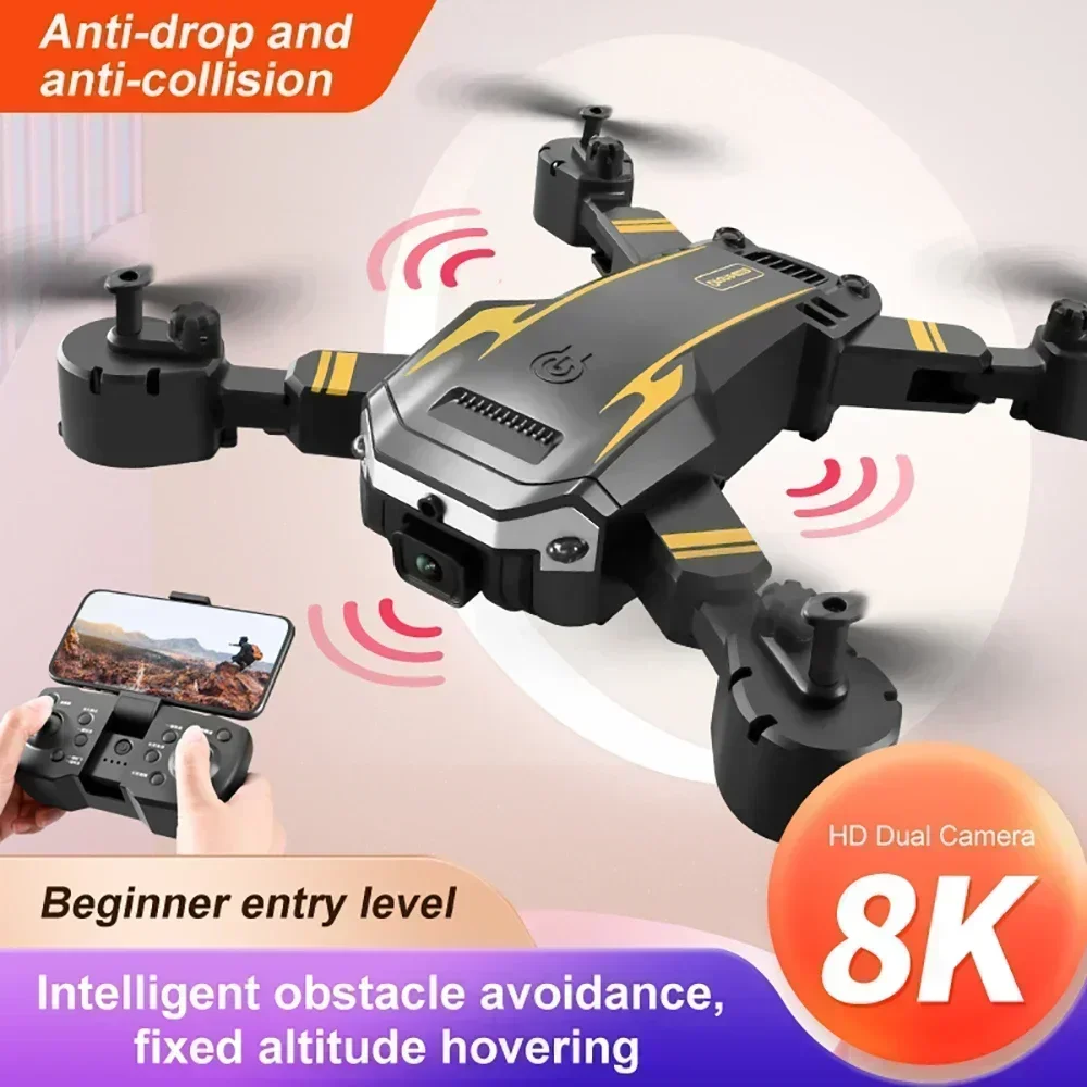 طائرة بدون طيار G6 pro مع كامي - مراجعة Drone Gps Module وسعره