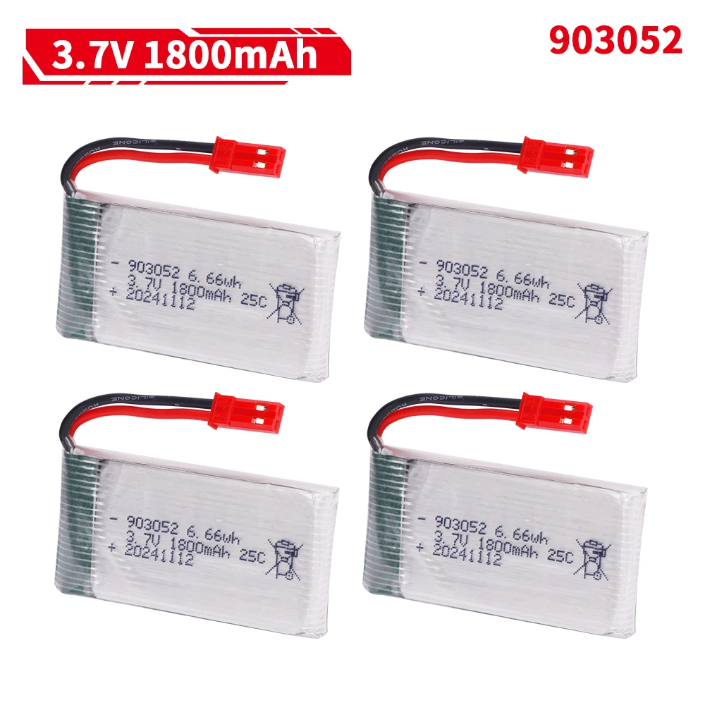 3.7 فولت 1800 مللي أمبير 90305 - مراجعة Drone Charger وسعره