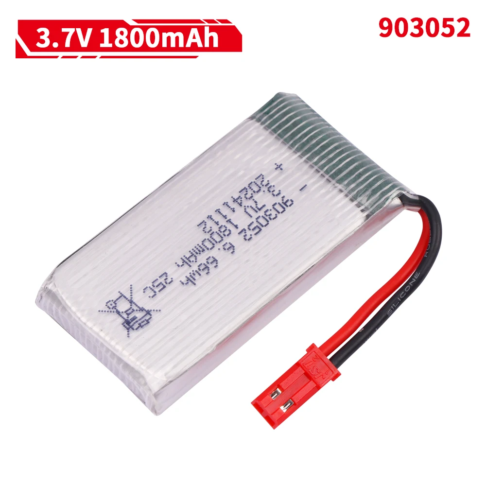 3.7 فولت 1800 مللي أمبير 90305 - مراجعة Drone Charger وسعره