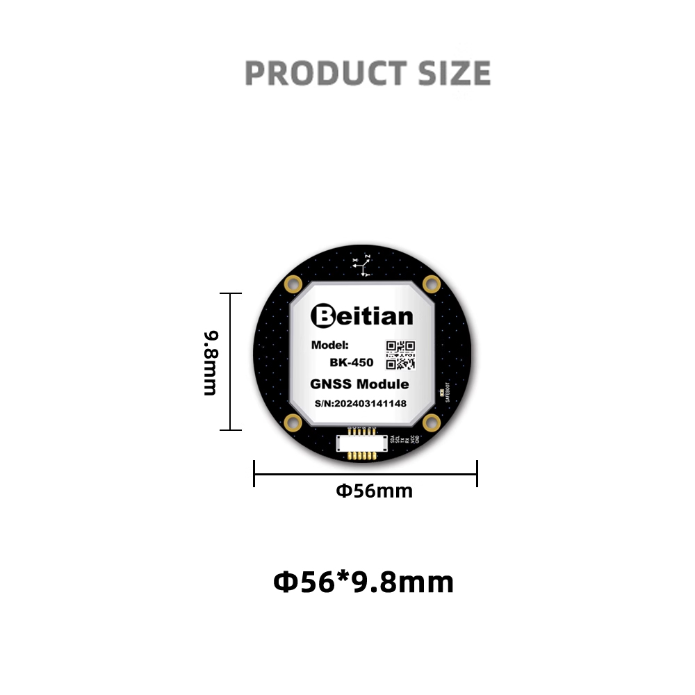 وحدة GPS من نوع Beitian BK-450 - مراجعة Drone Gps Module وسعره