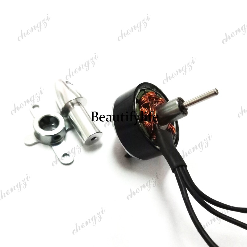 محرك بدون فرشاة طراز PARK250-1 - مراجعة Drone Motor وسعره