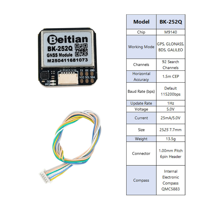 Beitian BK-252Q GPS GNSS وحدة  - مراجعة Drone Gps Module وسعره