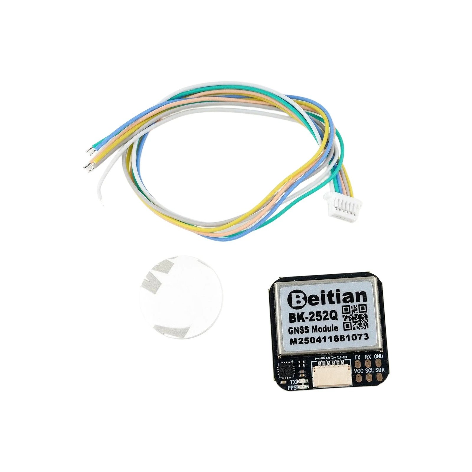 Beitian BK-252Q GPS GNSS وحدة  - مراجعة Drone Gps Module وسعره