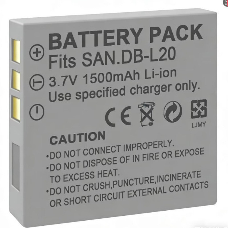 بطارية 3.7 فولت 1500 مللي أمبي - مراجعة Drone Battery وسعره