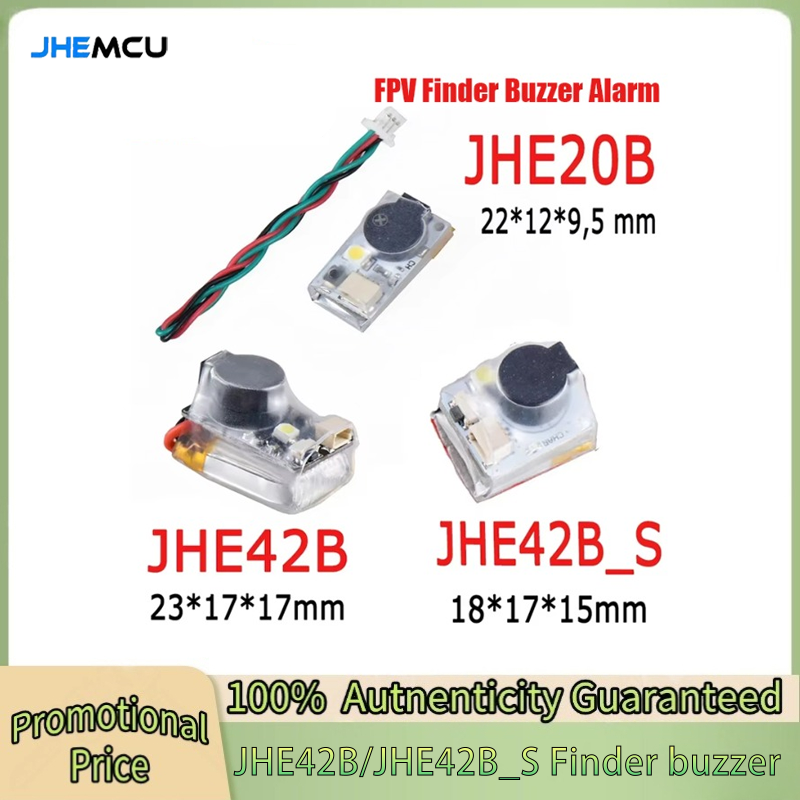 JHEMCU JHE42B/ JHE42B_S مكتشف  - مراجعة Drone Buzzer وسعره